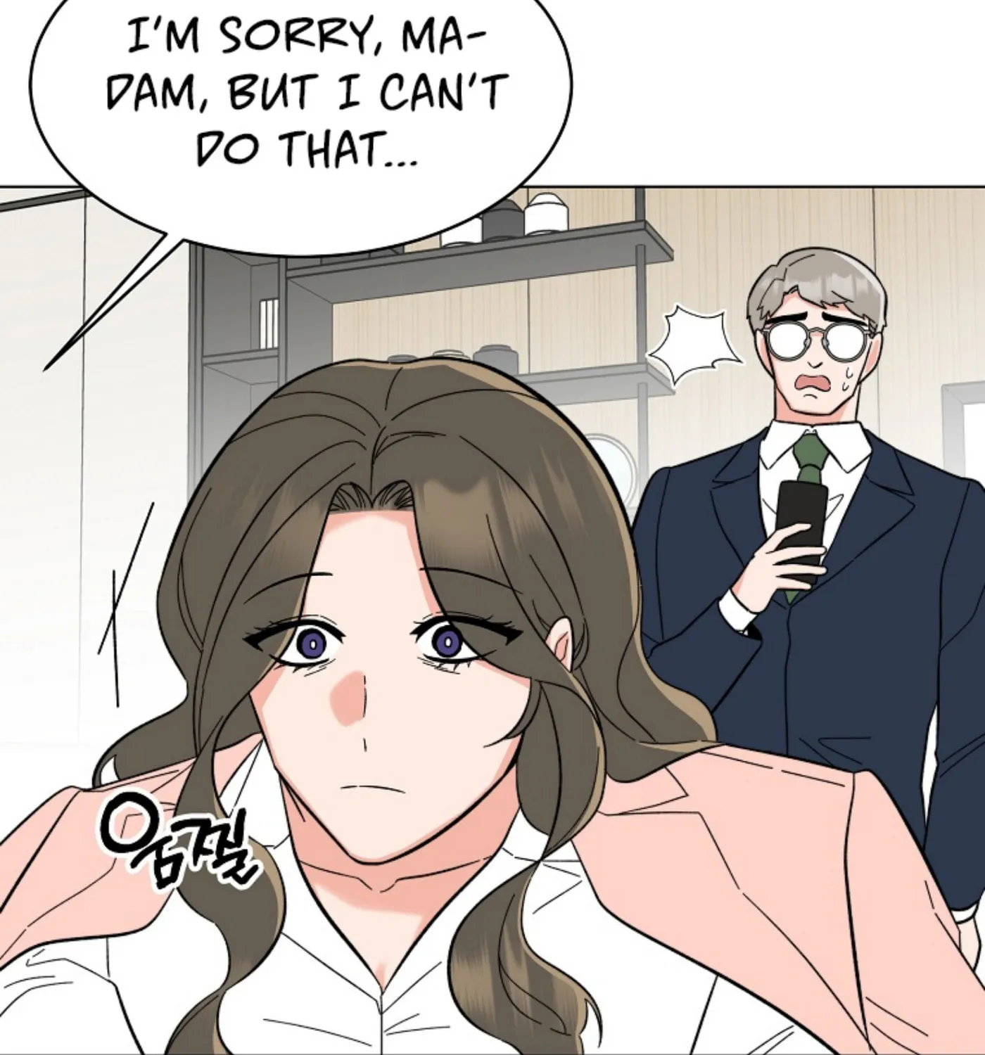 Rookie Talent Agent Knows It All – Chapter 108 – Page 23