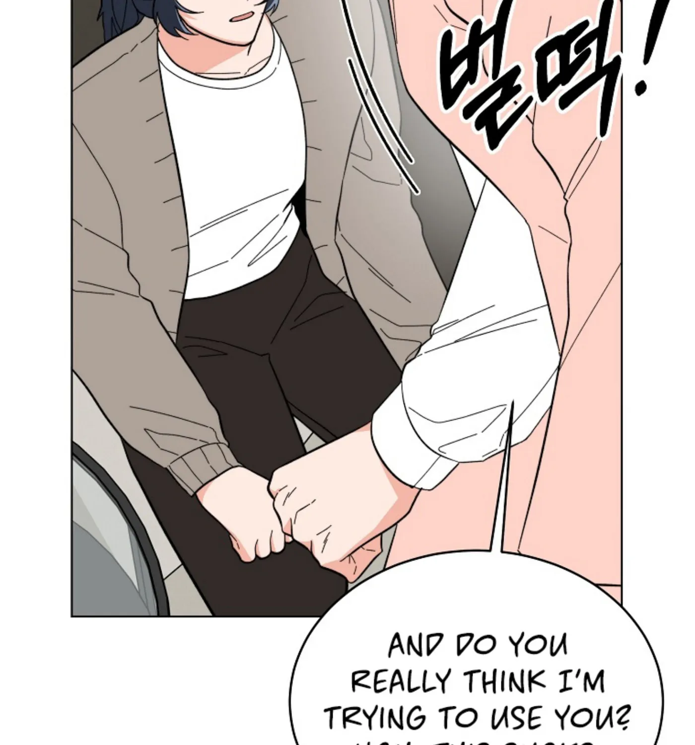 Rookie Talent Agent Knows It All – Chapter 108 – Page 25