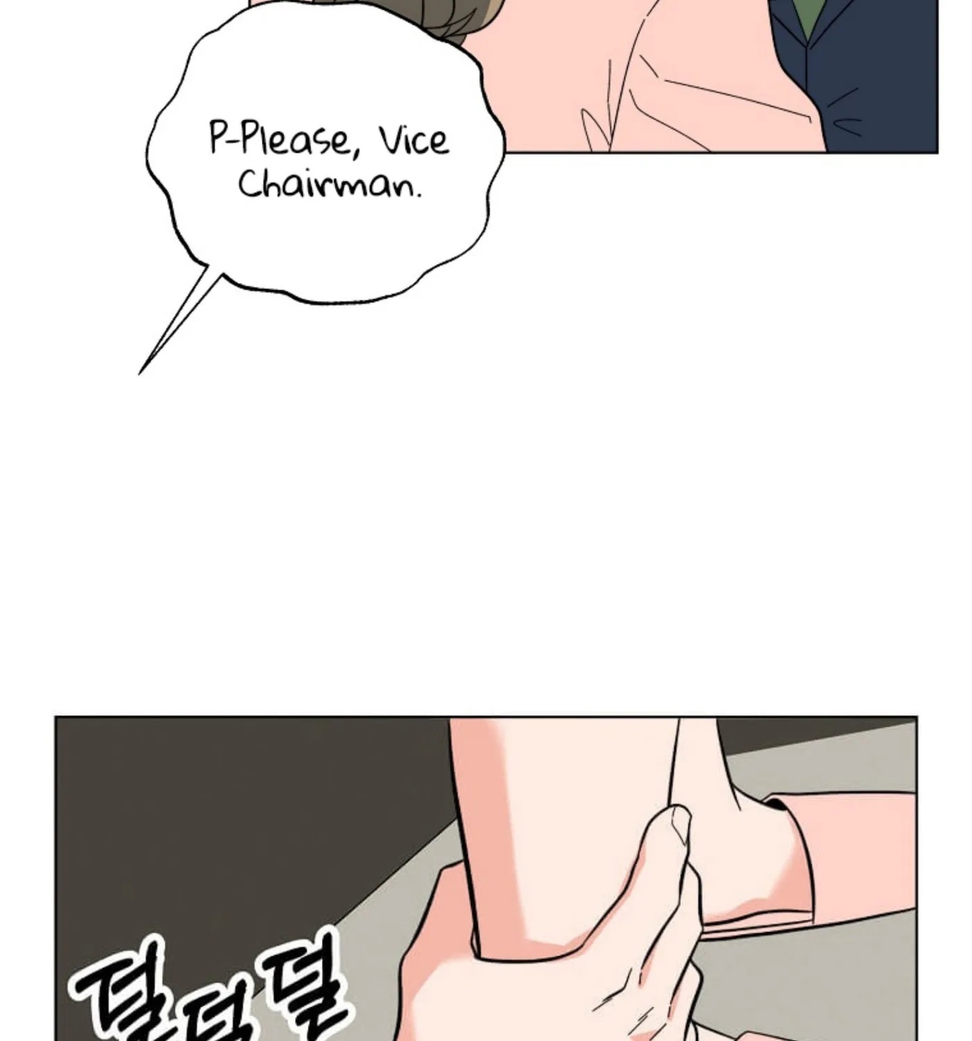 Rookie Talent Agent Knows It All – Chapter 108 – Page 28