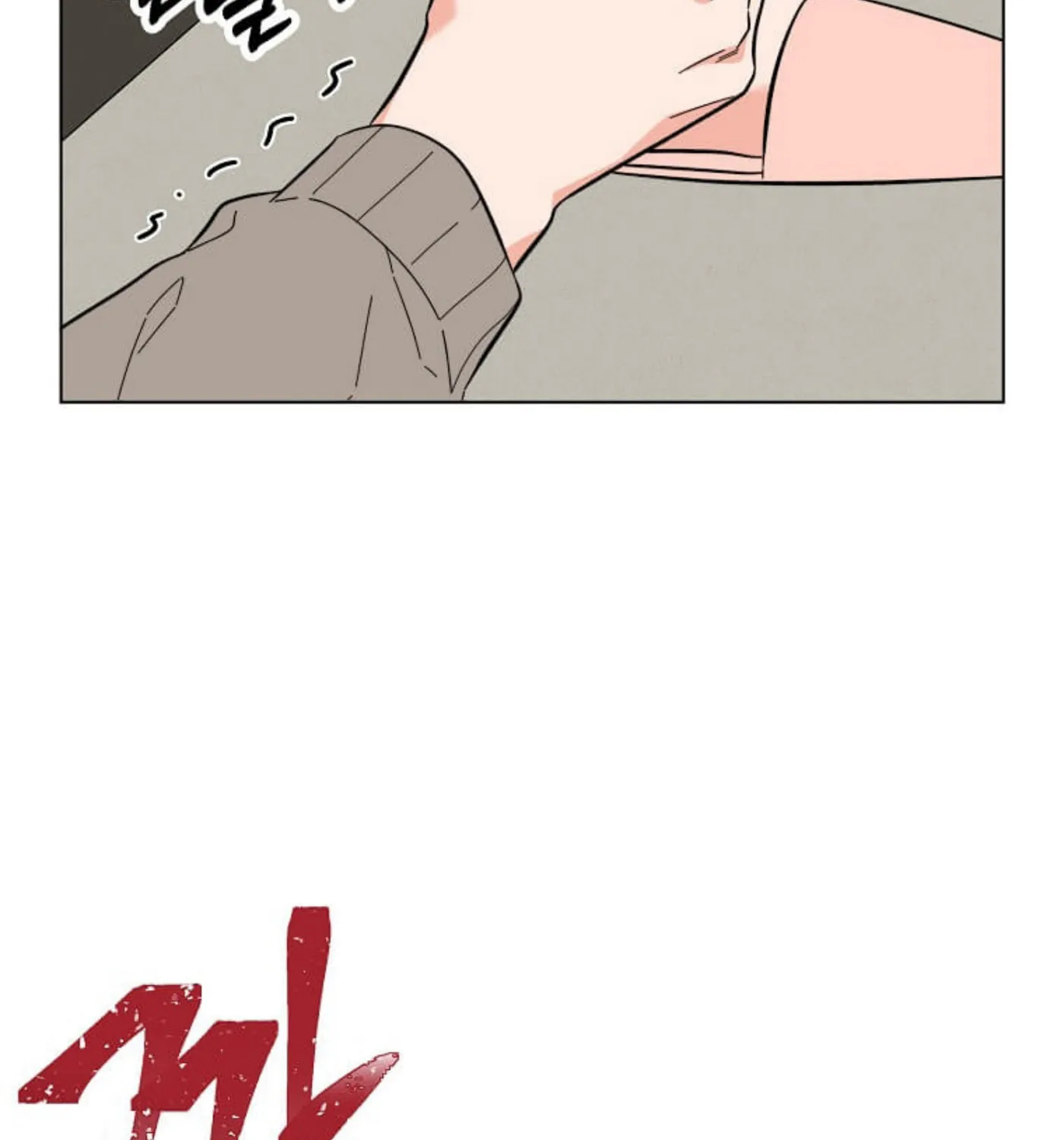Rookie Talent Agent Knows It All – Chapter 108 – Page 29