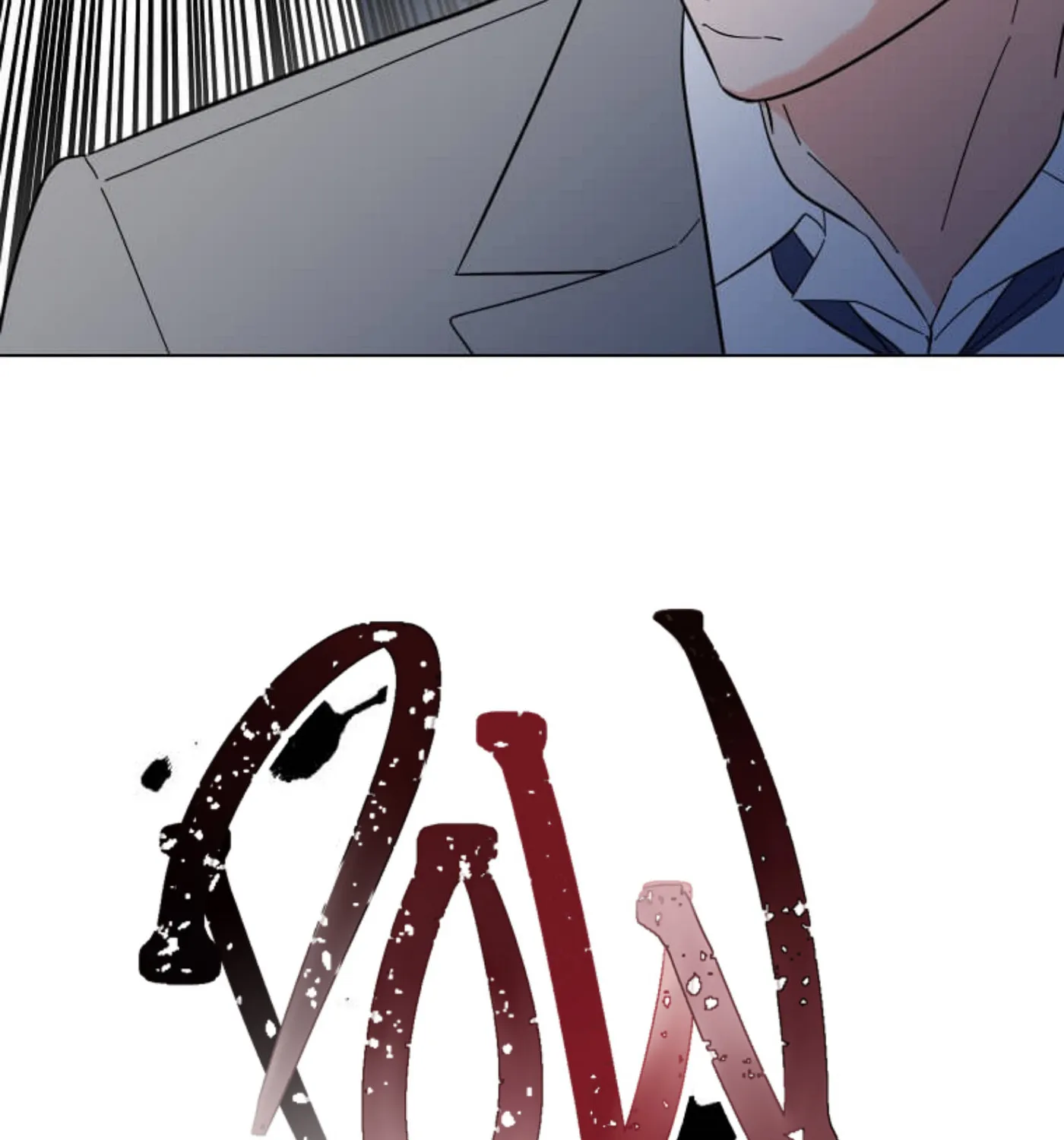 Rookie Talent Agent Knows It All – Chapter 108 – Page 64