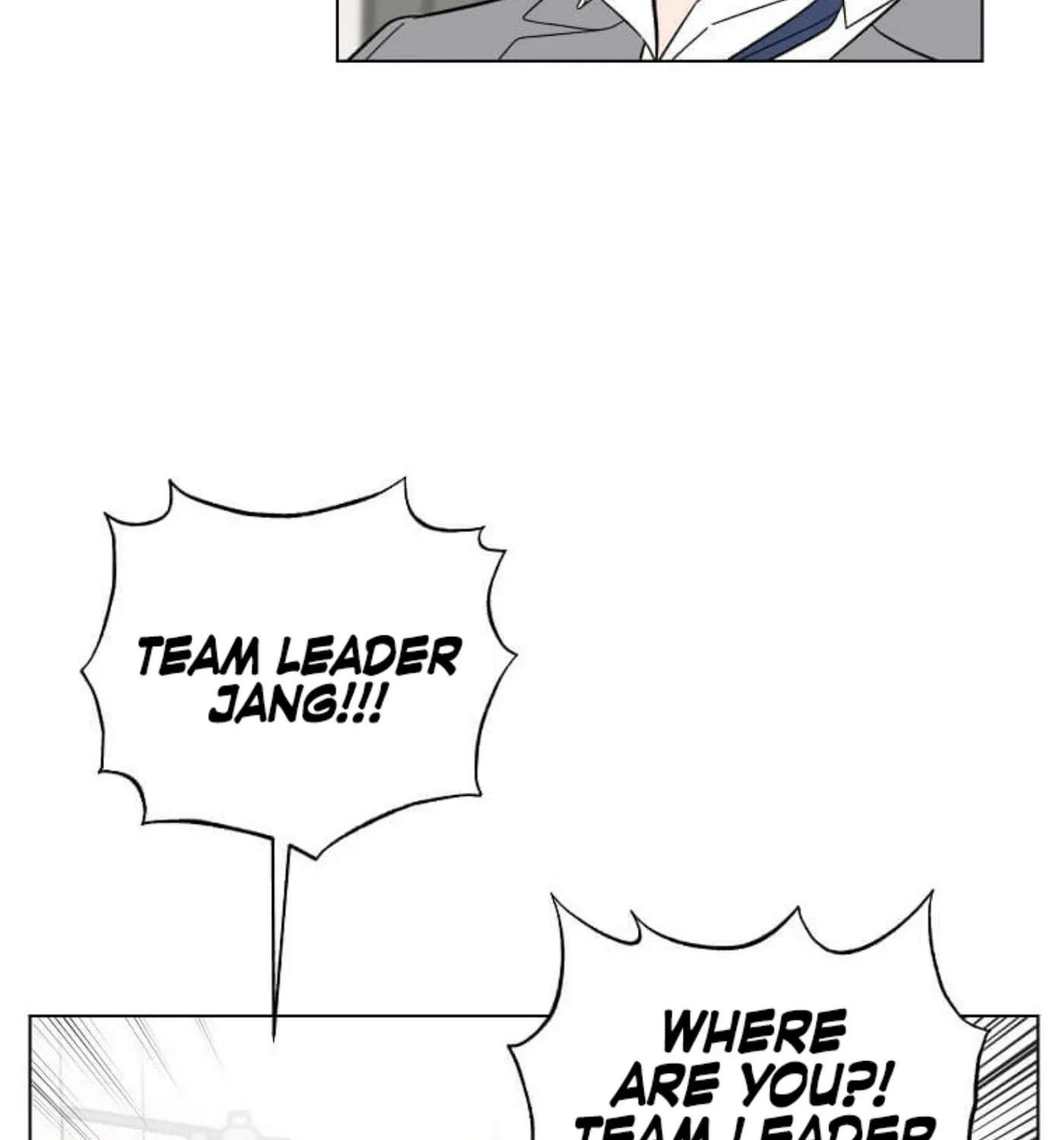 Rookie Talent Agent Knows It All – Chapter 108 – Page 73