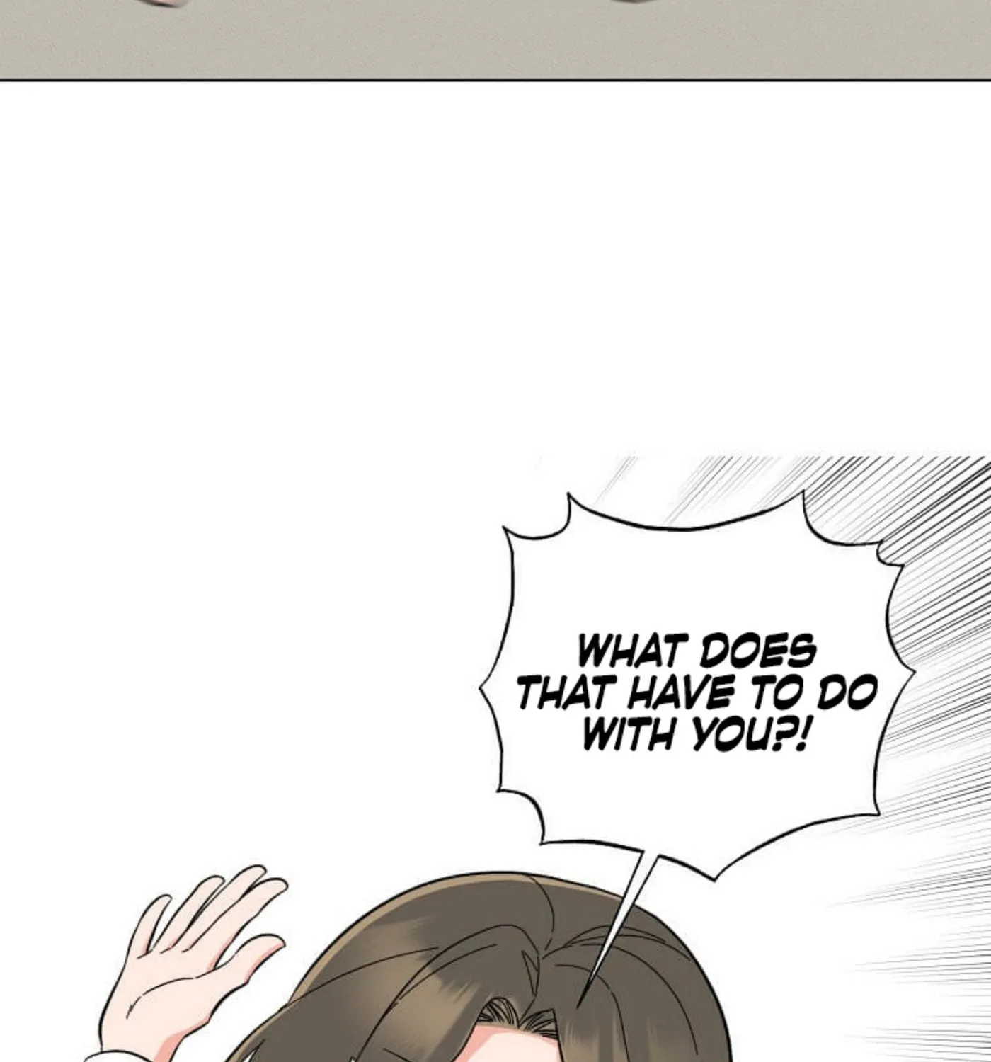 Rookie Talent Agent Knows It All – Chapter 108 – Page 79