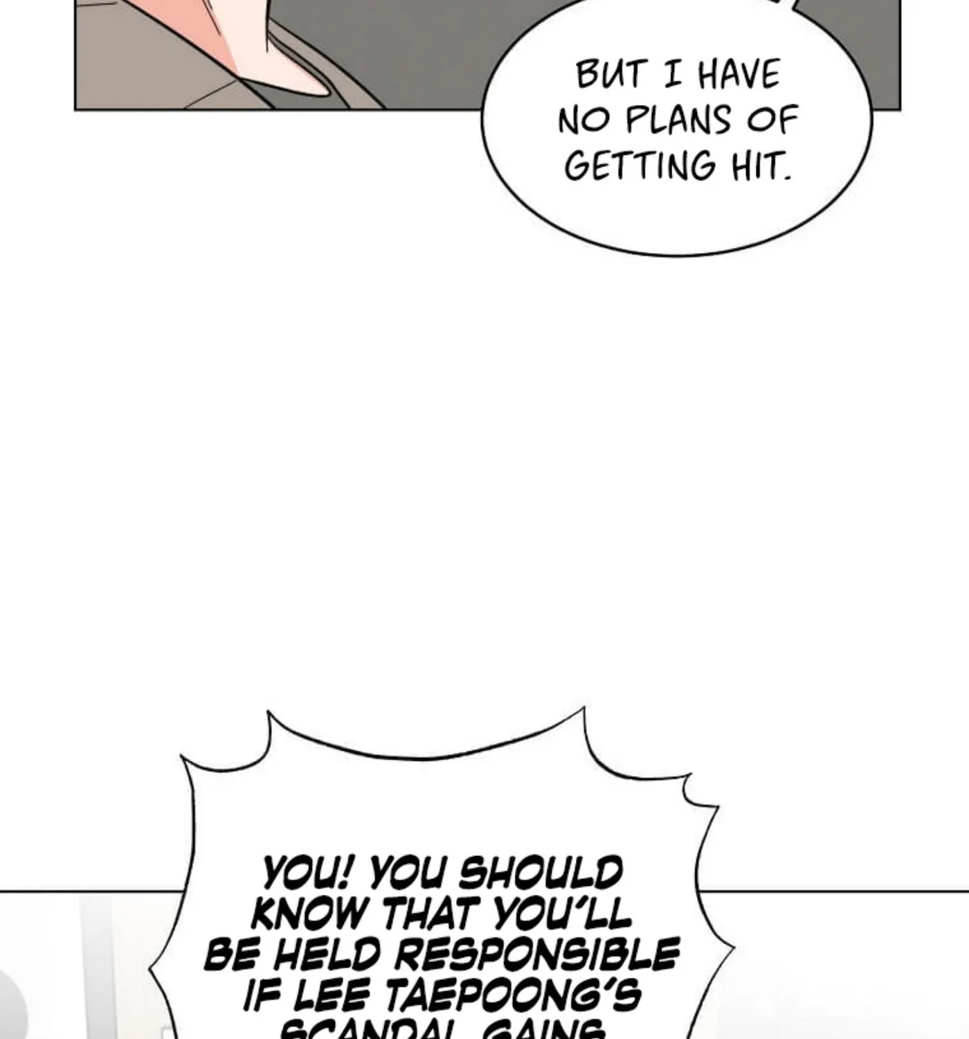 Rookie Talent Agent Knows It All – Chapter 108 – Page 89