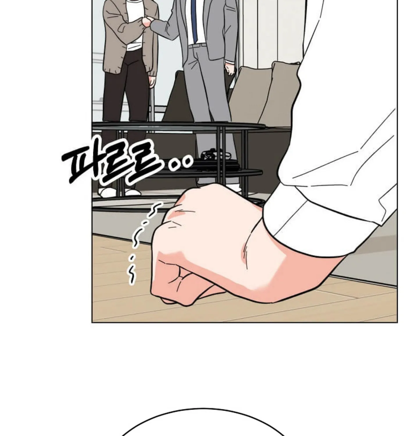 Rookie Talent Agent Knows It All – Chapter 108 – Page 94