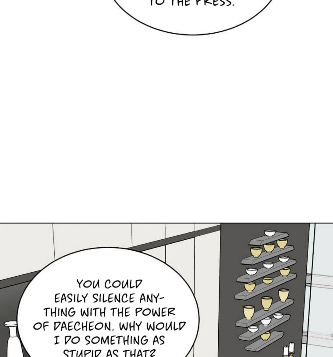 Rookie Talent Agent Knows It All – Chapter 108 – Page 100