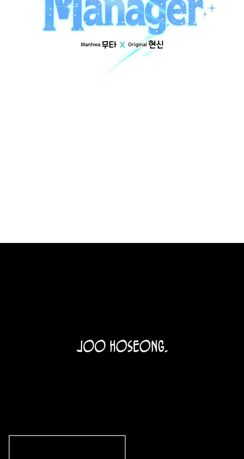 Rookie Talent Agent Knows It All – Chapter 109 – Page 14