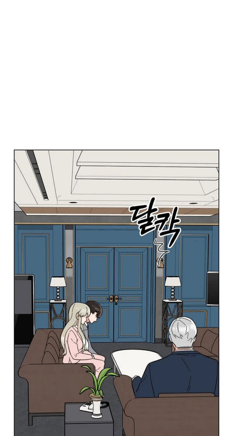 Rookie Talent Agent Knows It All – Chapter 109 – Page 26