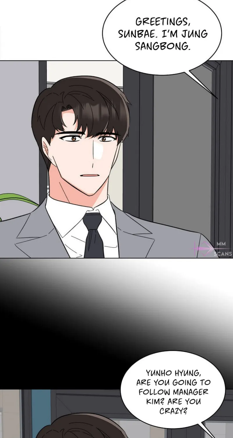 Rookie Talent Agent Knows It All – Chapter 109 – Page 69