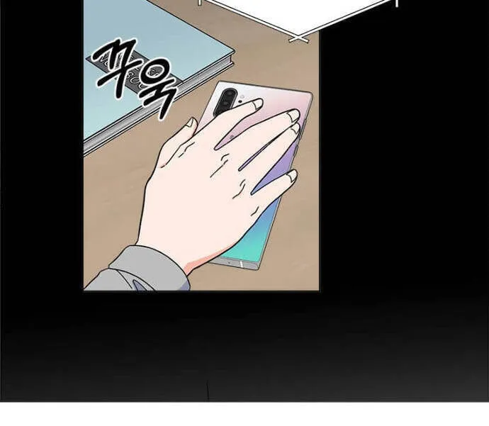 Rookie Talent Agent Knows It All – Chapter 11 – Page 11