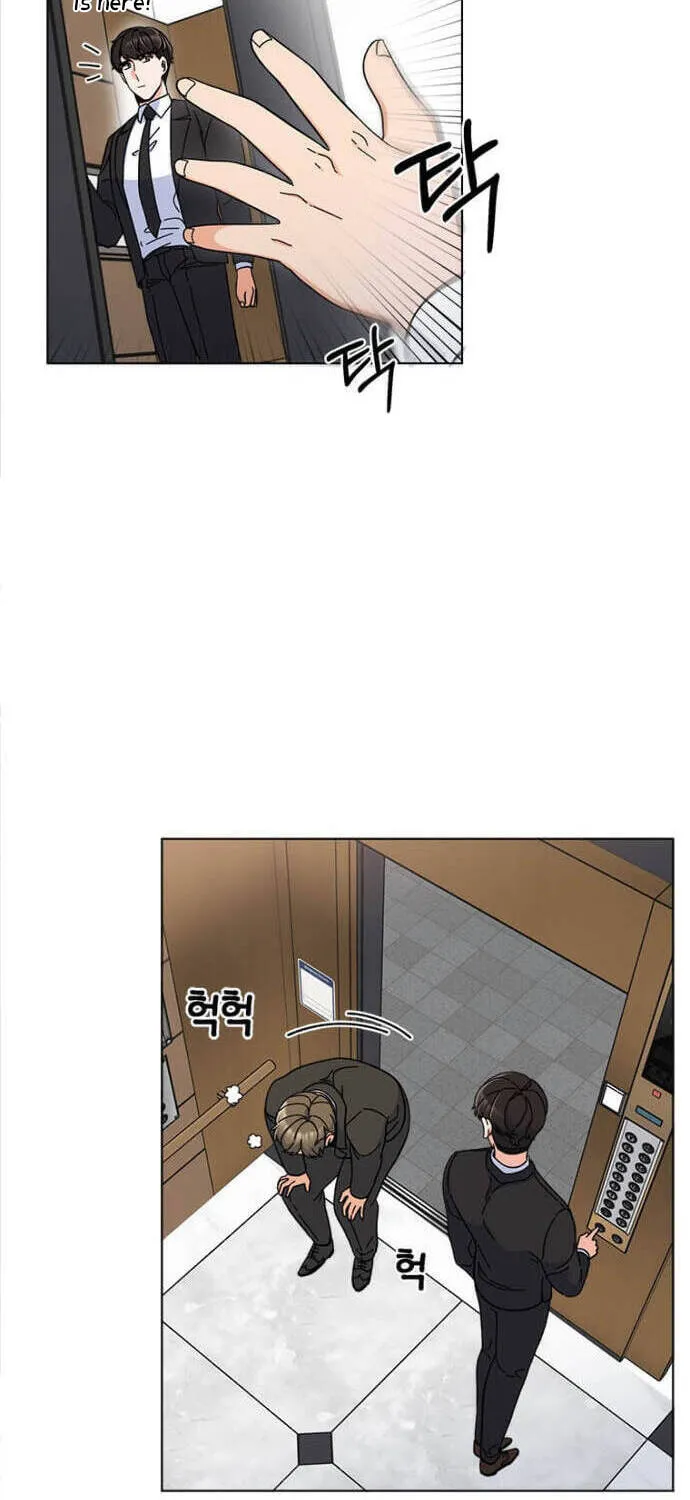 Rookie Talent Agent Knows It All – Chapter 11 – Page 14