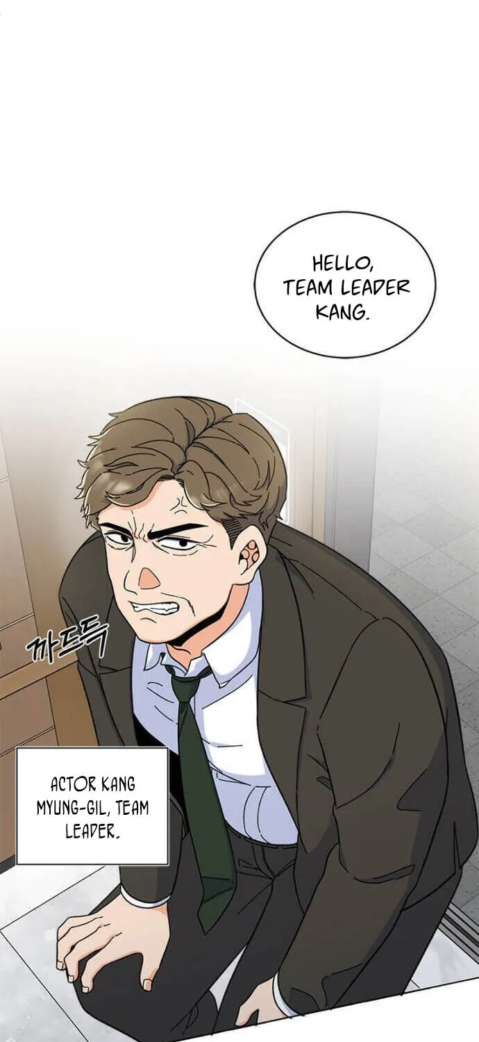 Rookie Talent Agent Knows It All – Chapter 11 – Page 16