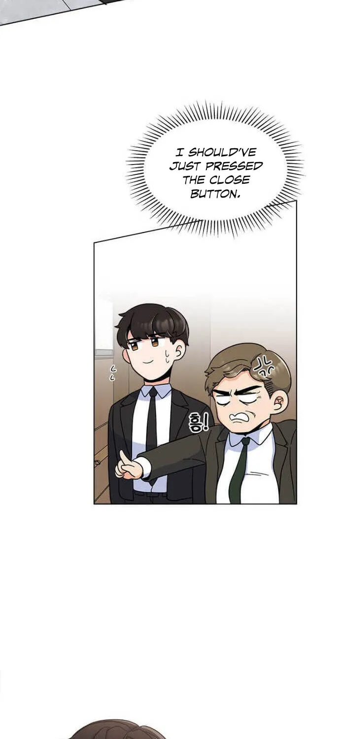 Rookie Talent Agent Knows It All – Chapter 11 – Page 17