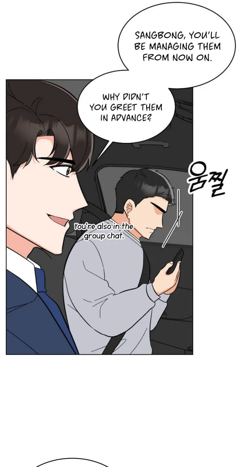 Rookie Talent Agent Knows It All – Chapter 110 – Page 27