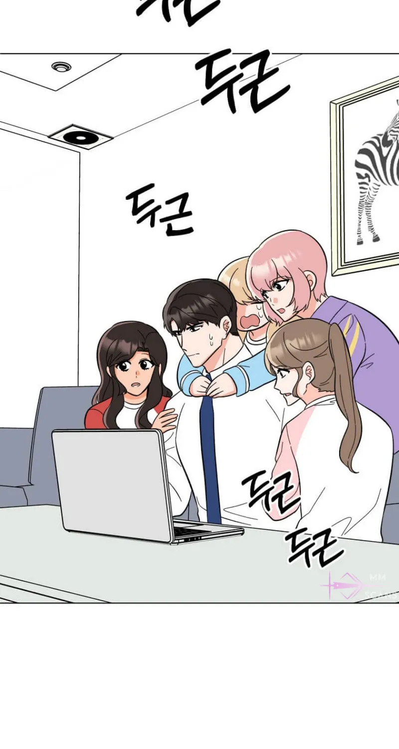 Rookie Talent Agent Knows It All – Chapter 110 – Page 63