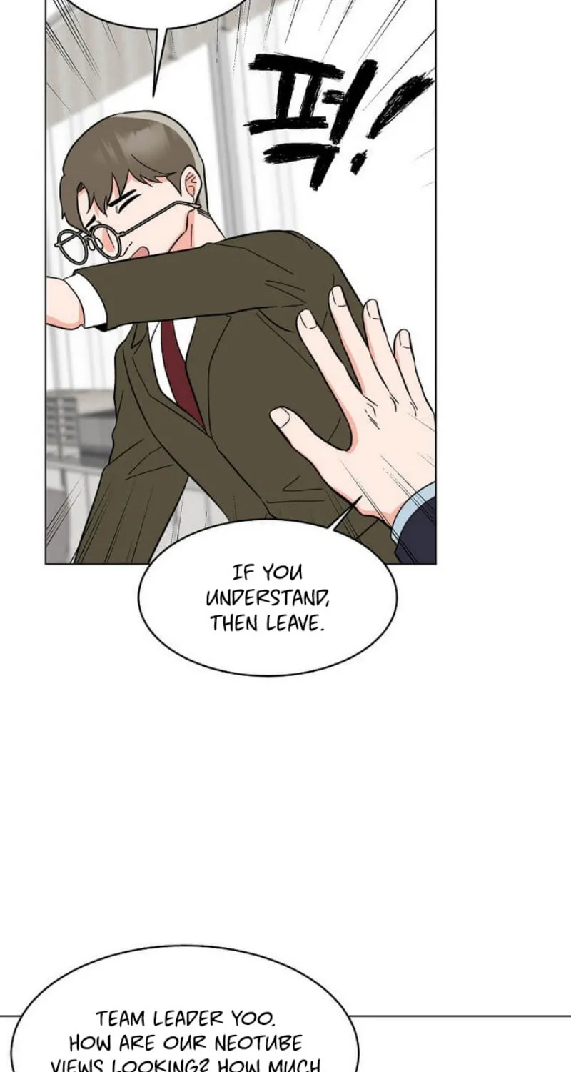 Rookie Talent Agent Knows It All – Chapter 111 – Page 74