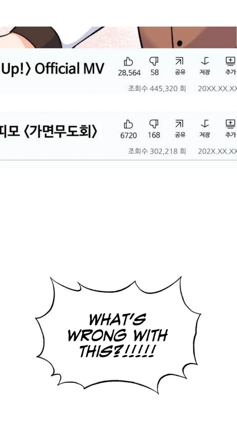 Rookie Talent Agent Knows It All – Chapter 111 – Page 79