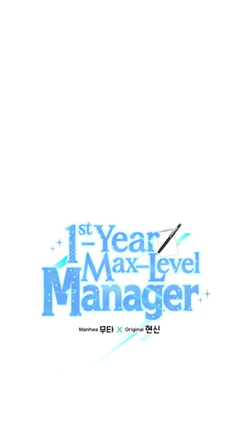 Rookie Talent Agent Knows It All – Chapter 112 – Page 22