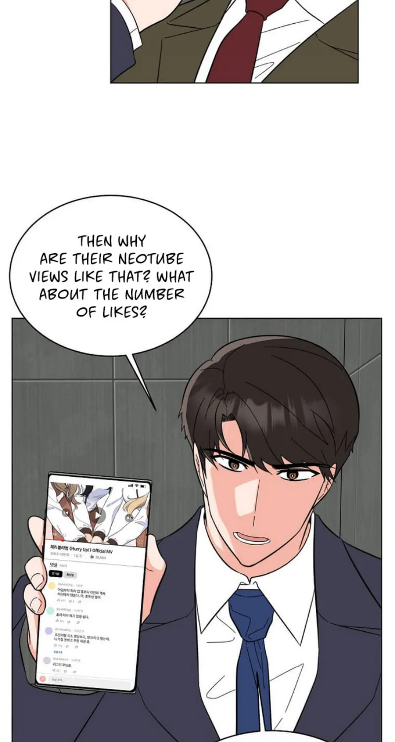 Rookie Talent Agent Knows It All – Chapter 112 – Page 26