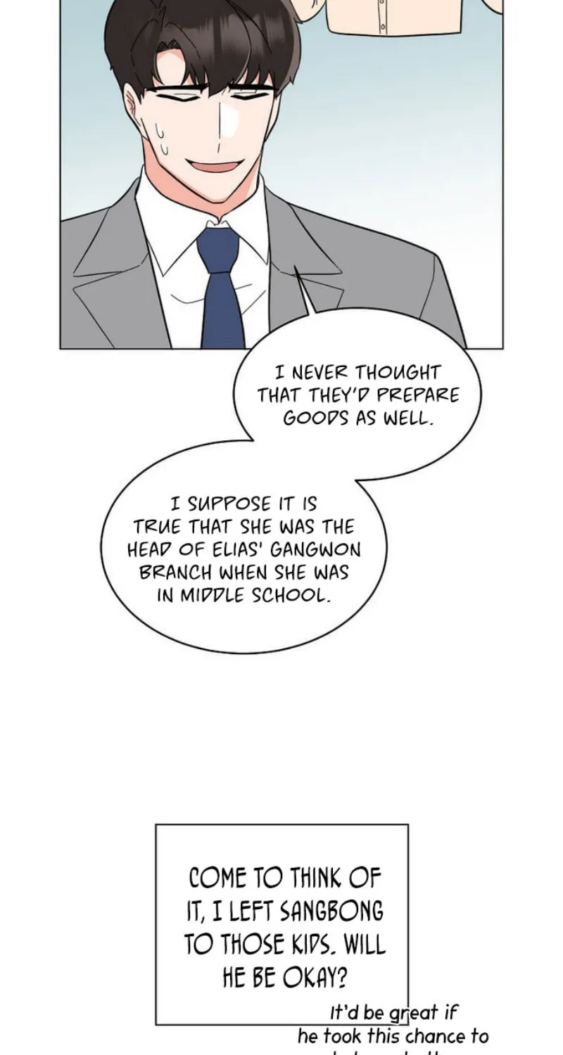 Rookie Talent Agent Knows It All – Chapter 112 – Page 81