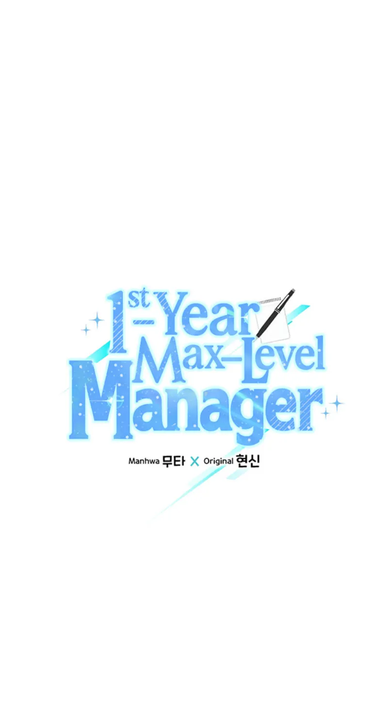 Rookie Talent Agent Knows It All – Chapter 113 – Page 15