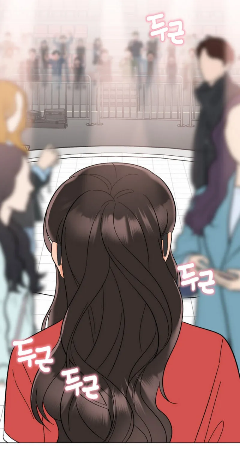 Rookie Talent Agent Knows It All – Chapter 114 – Page 70