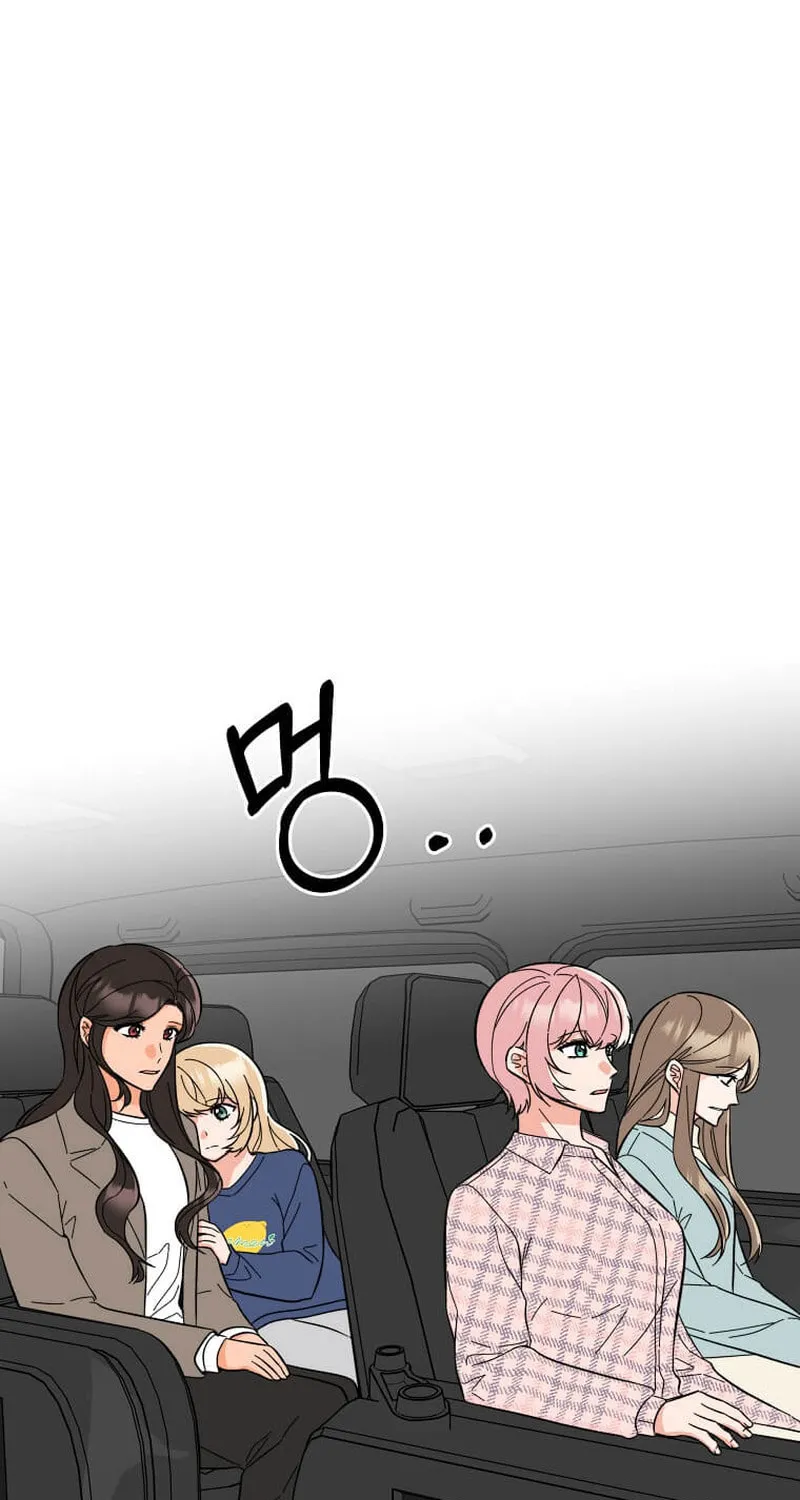 Rookie Talent Agent Knows It All – Chapter 115 – Page 2