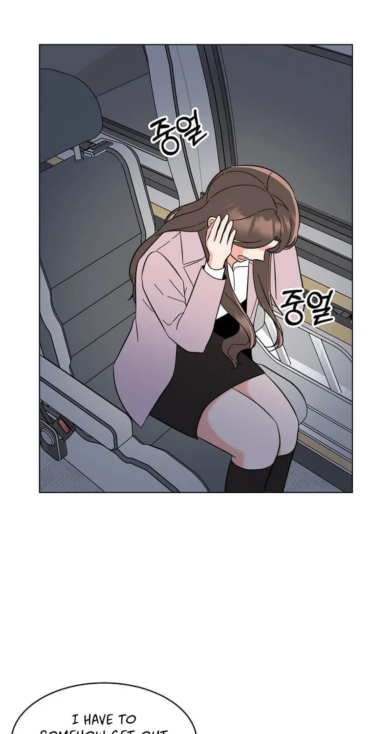 Rookie Talent Agent Knows It All – Chapter 115 – Page 73