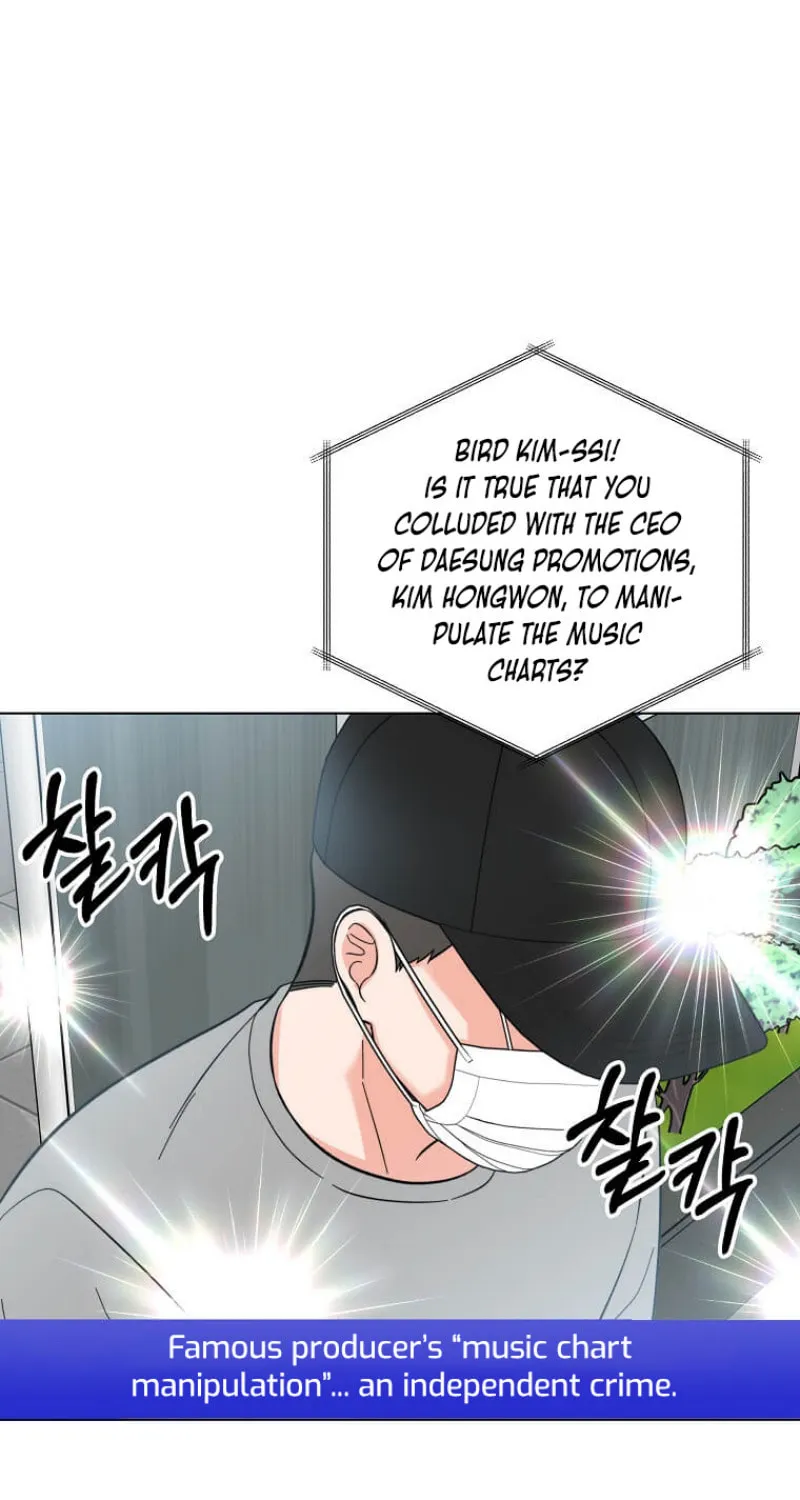 Rookie Talent Agent Knows It All – Chapter 116 – Page 2