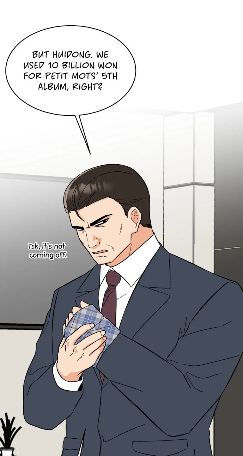 Rookie Talent Agent Knows It All – Chapter 116 – Page 7