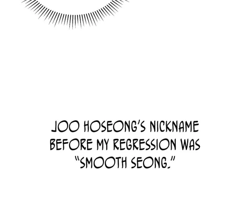 Rookie Talent Agent Knows It All – Chapter 116 – Page 60