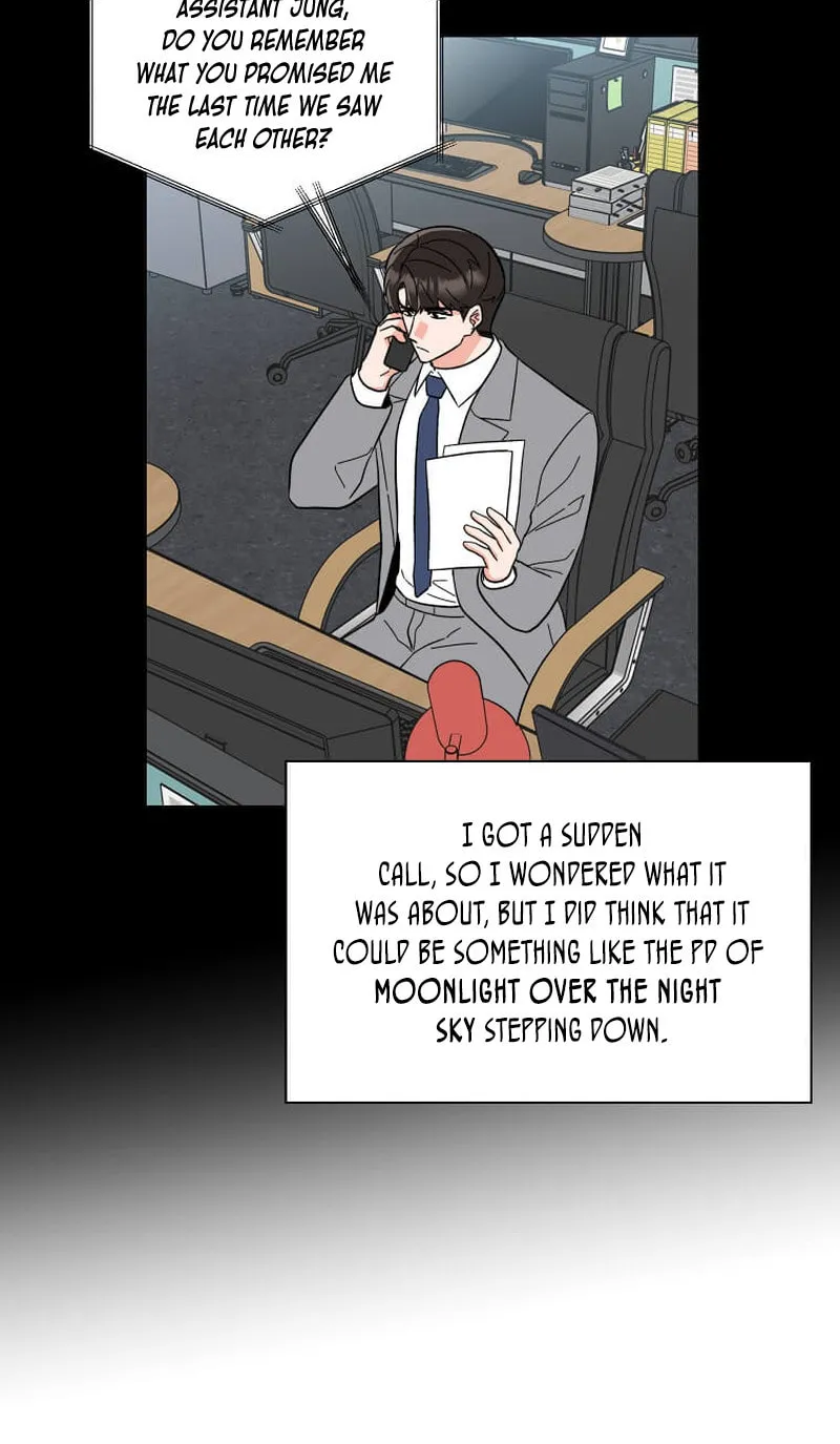 Rookie Talent Agent Knows It All – Chapter 117 – Page 7