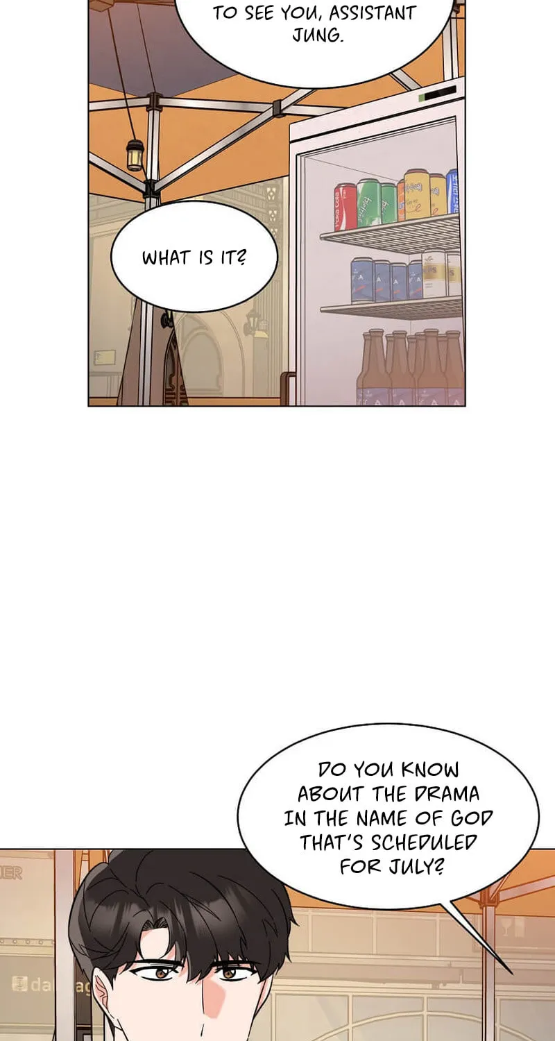 Rookie Talent Agent Knows It All – Chapter 117 – Page 12