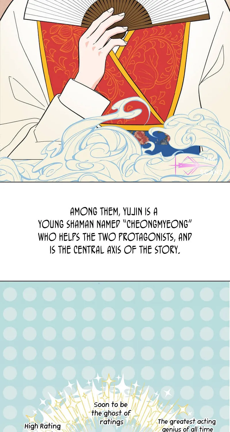 Rookie Talent Agent Knows It All – Chapter 117 – Page 18