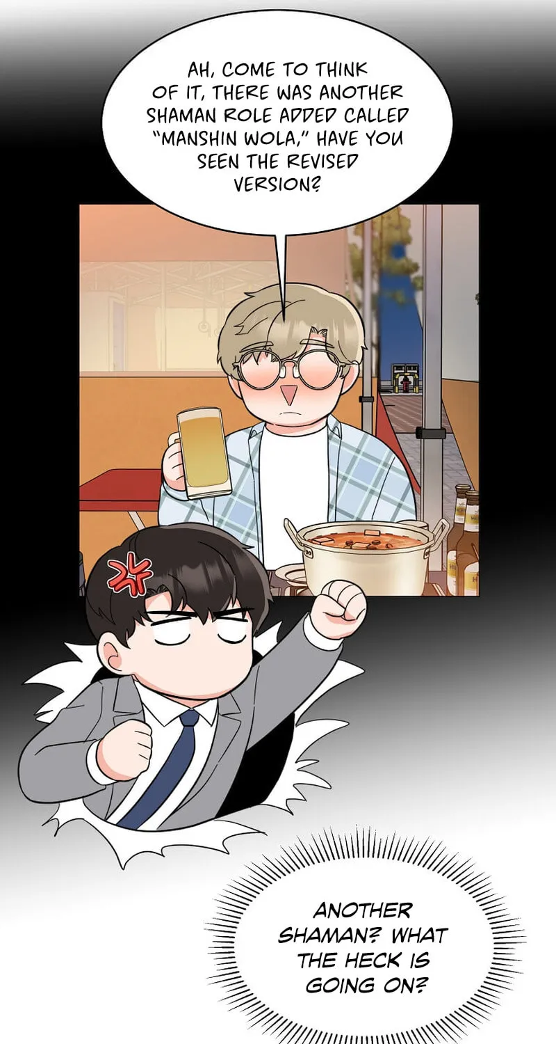 Rookie Talent Agent Knows It All – Chapter 117 – Page 20