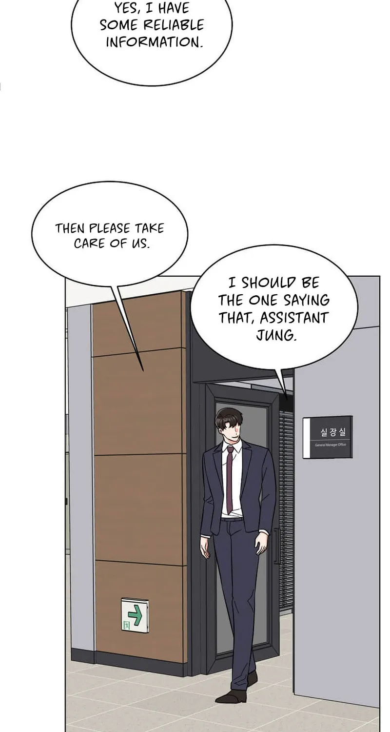 Rookie Talent Agent Knows It All – Chapter 117 – Page 44