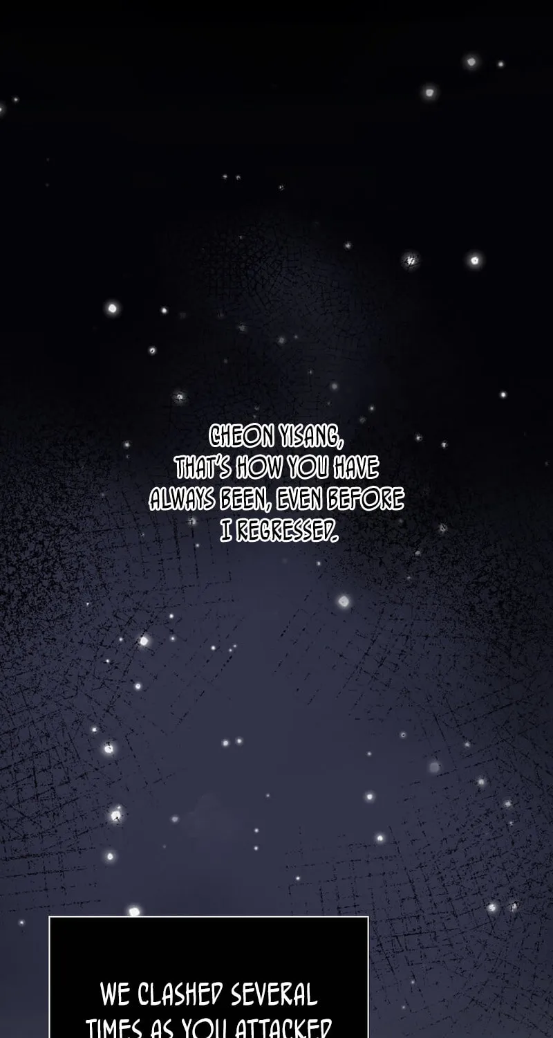 Rookie Talent Agent Knows It All – Chapter 117 – Page 59
