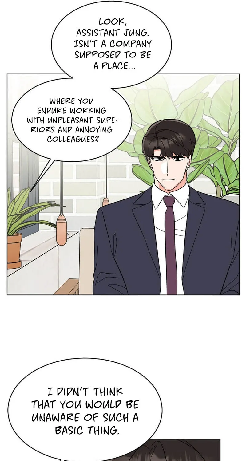 Rookie Talent Agent Knows It All – Chapter 117 – Page 68