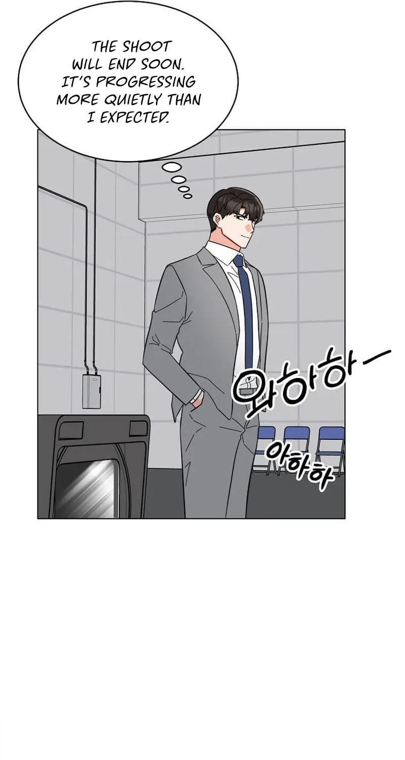Rookie Talent Agent Knows It All – Chapter 118 – Page 16