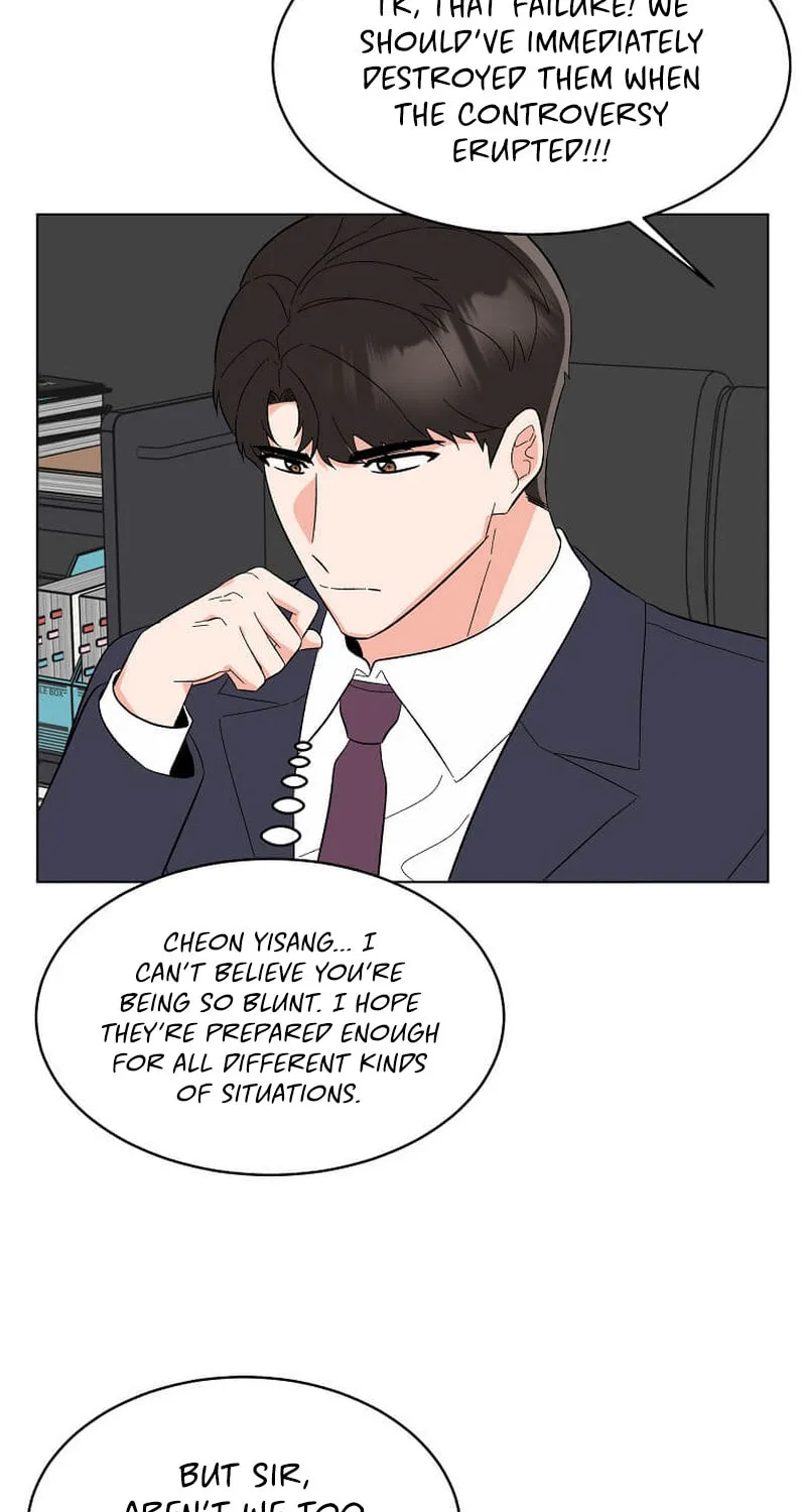 Rookie Talent Agent Knows It All – Chapter 118 – Page 57