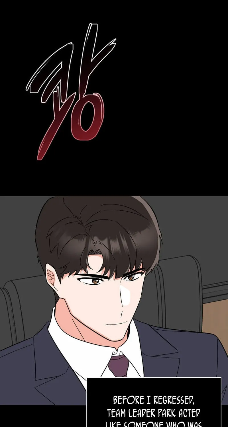 Rookie Talent Agent Knows It All – Chapter 119 – Page 24