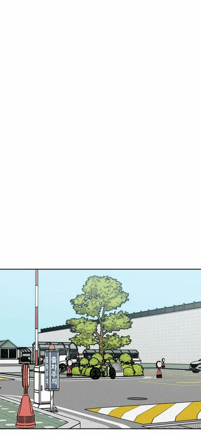 Rookie Talent Agent Knows It All – Chapter 12 – Page 15