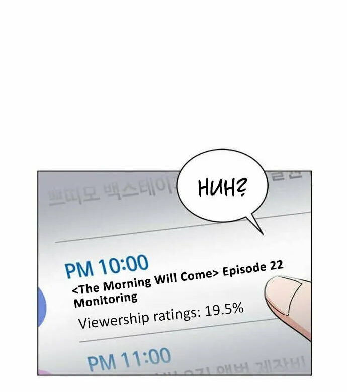 Rookie Talent Agent Knows It All – Chapter 12 – Page 17
