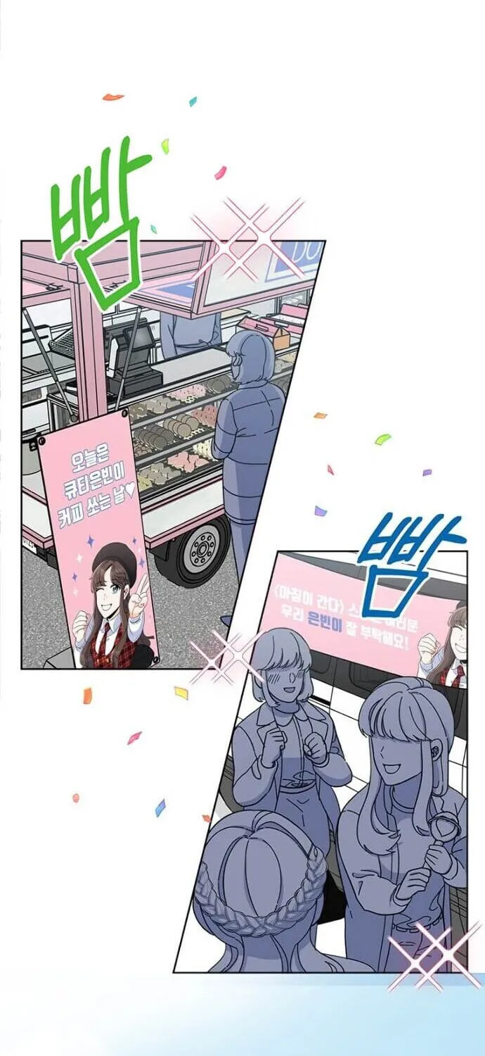 Rookie Talent Agent Knows It All – Chapter 12 – Page 37
