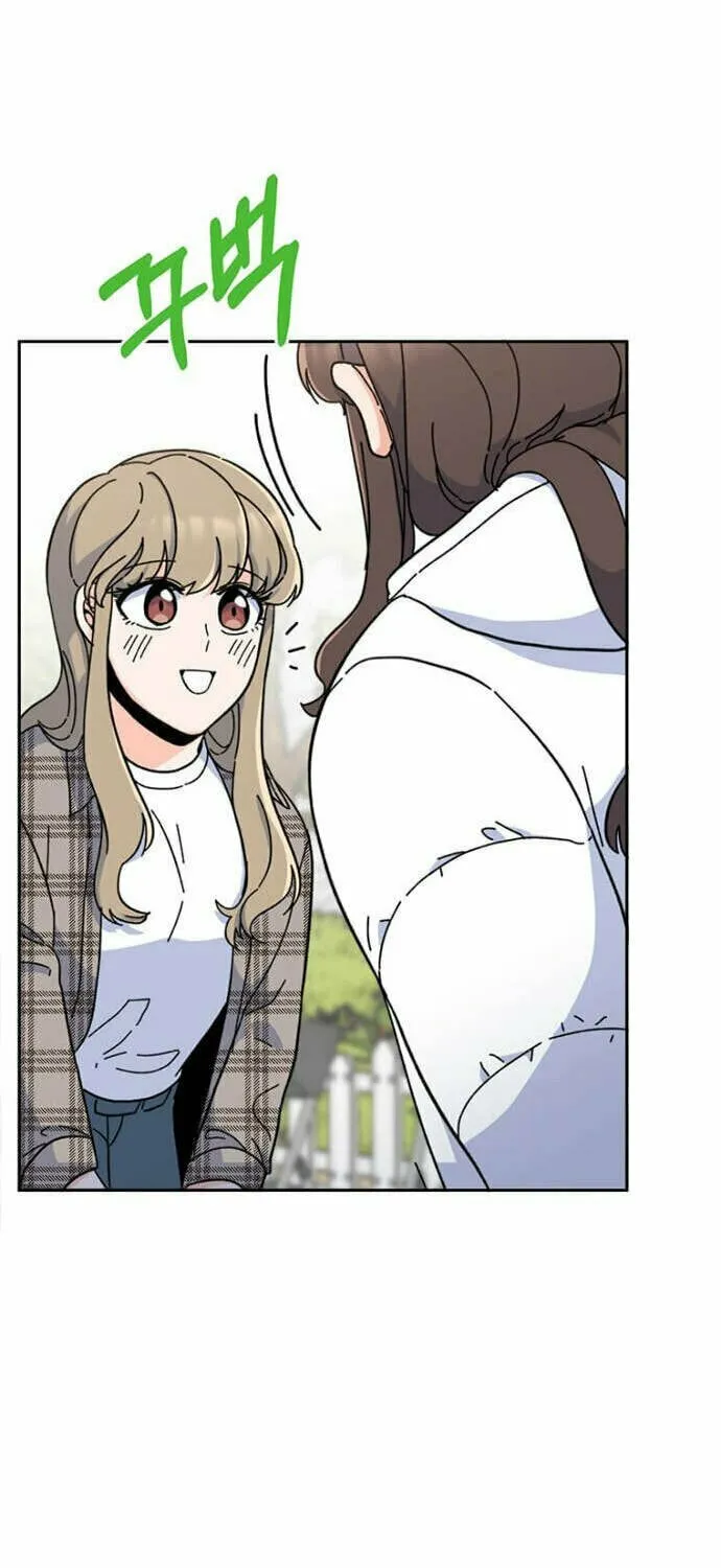 Rookie Talent Agent Knows It All – Chapter 12 – Page 63