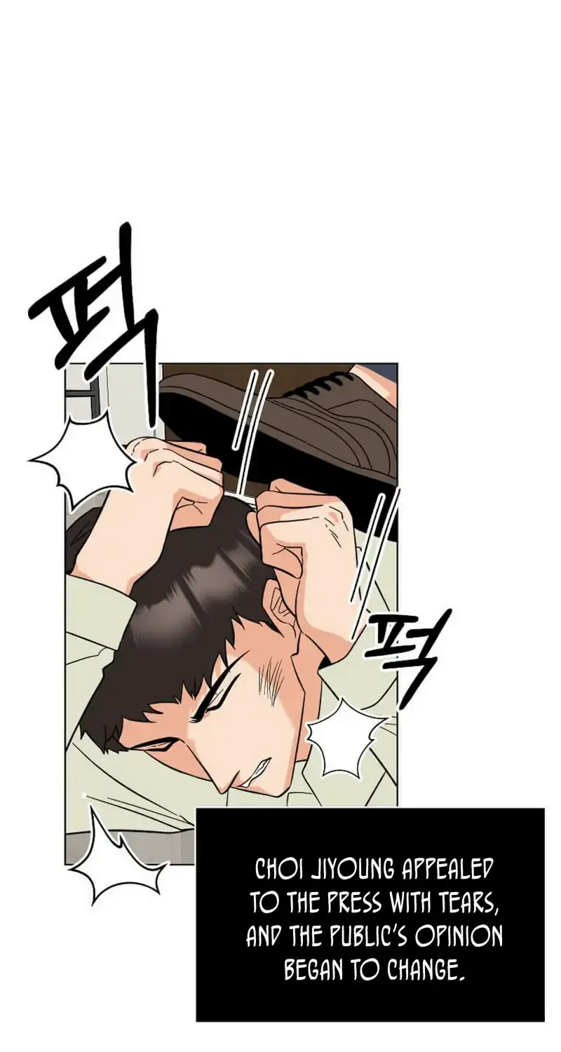 Rookie Talent Agent Knows It All – Chapter 122.1 – Page 20