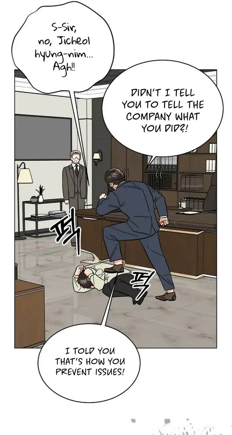 Rookie Talent Agent Knows It All – Chapter 122.1 – Page 22