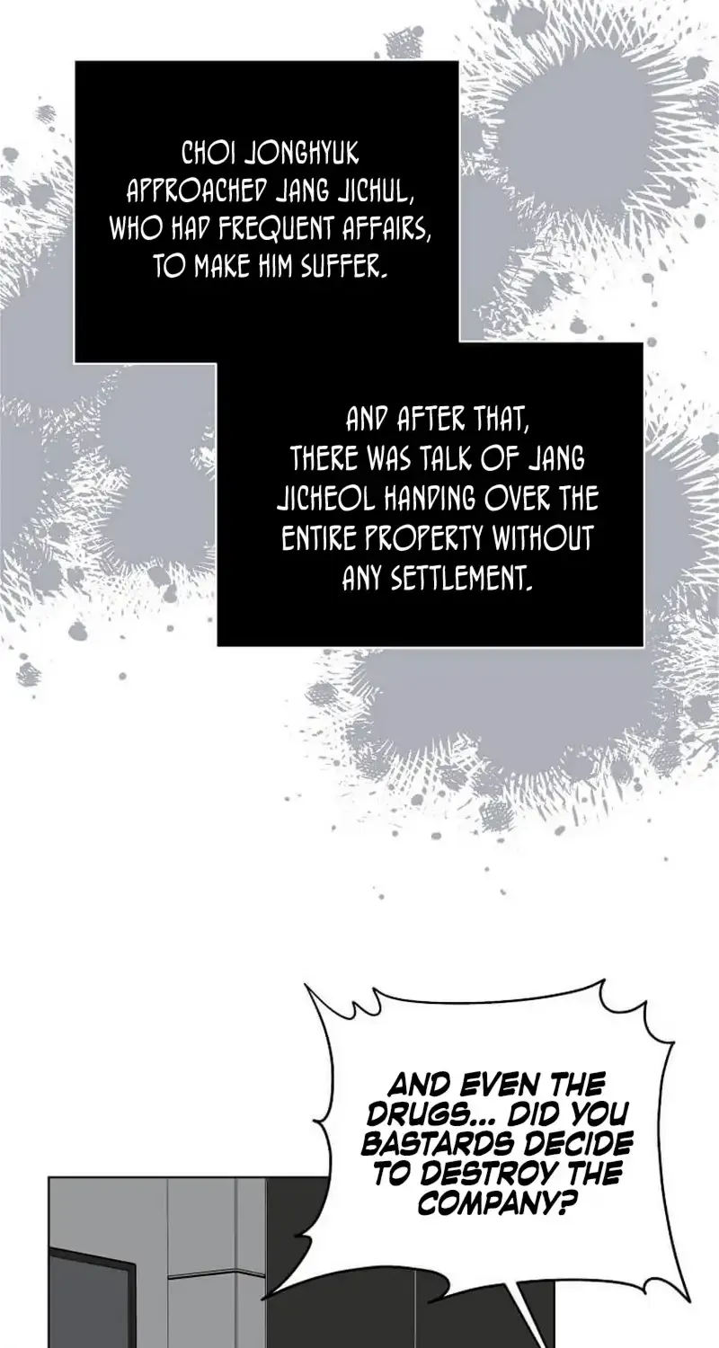 Rookie Talent Agent Knows It All – Chapter 122.1 – Page 23