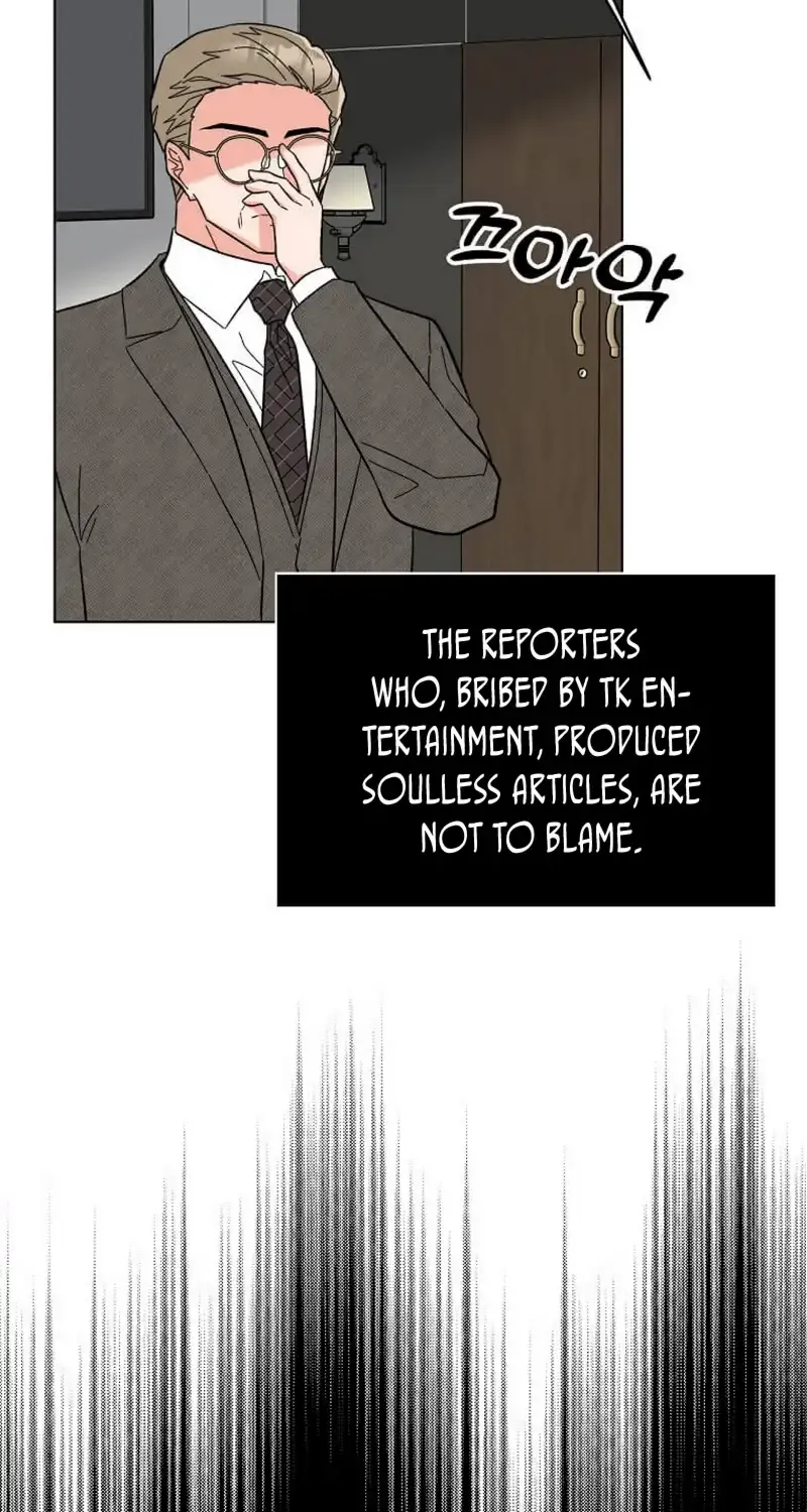 Rookie Talent Agent Knows It All – Chapter 122.1 – Page 24