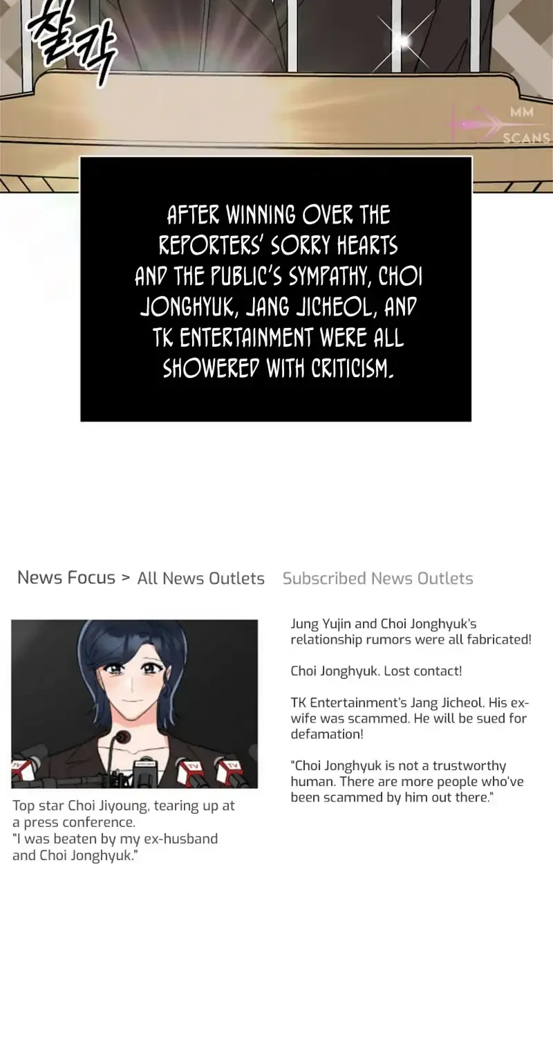 Rookie Talent Agent Knows It All – Chapter 122.1 – Page 26